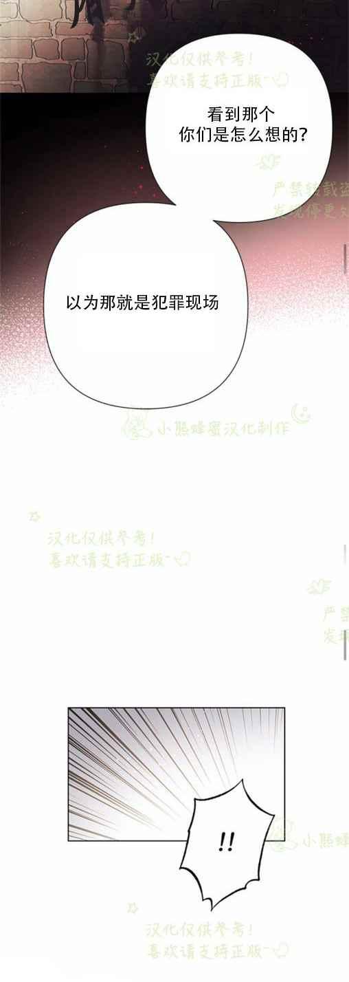 第8话25