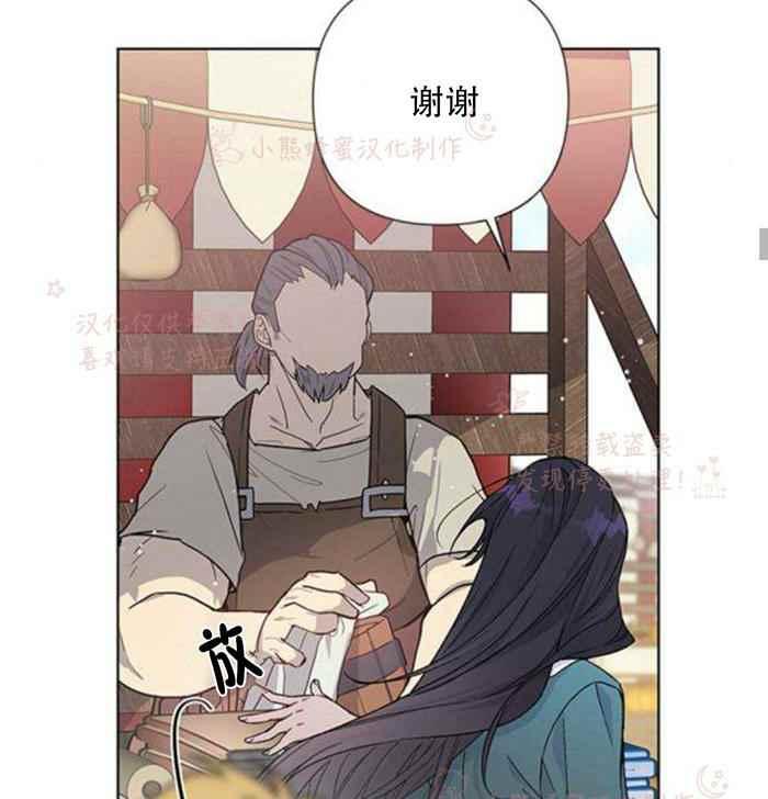 第5话27