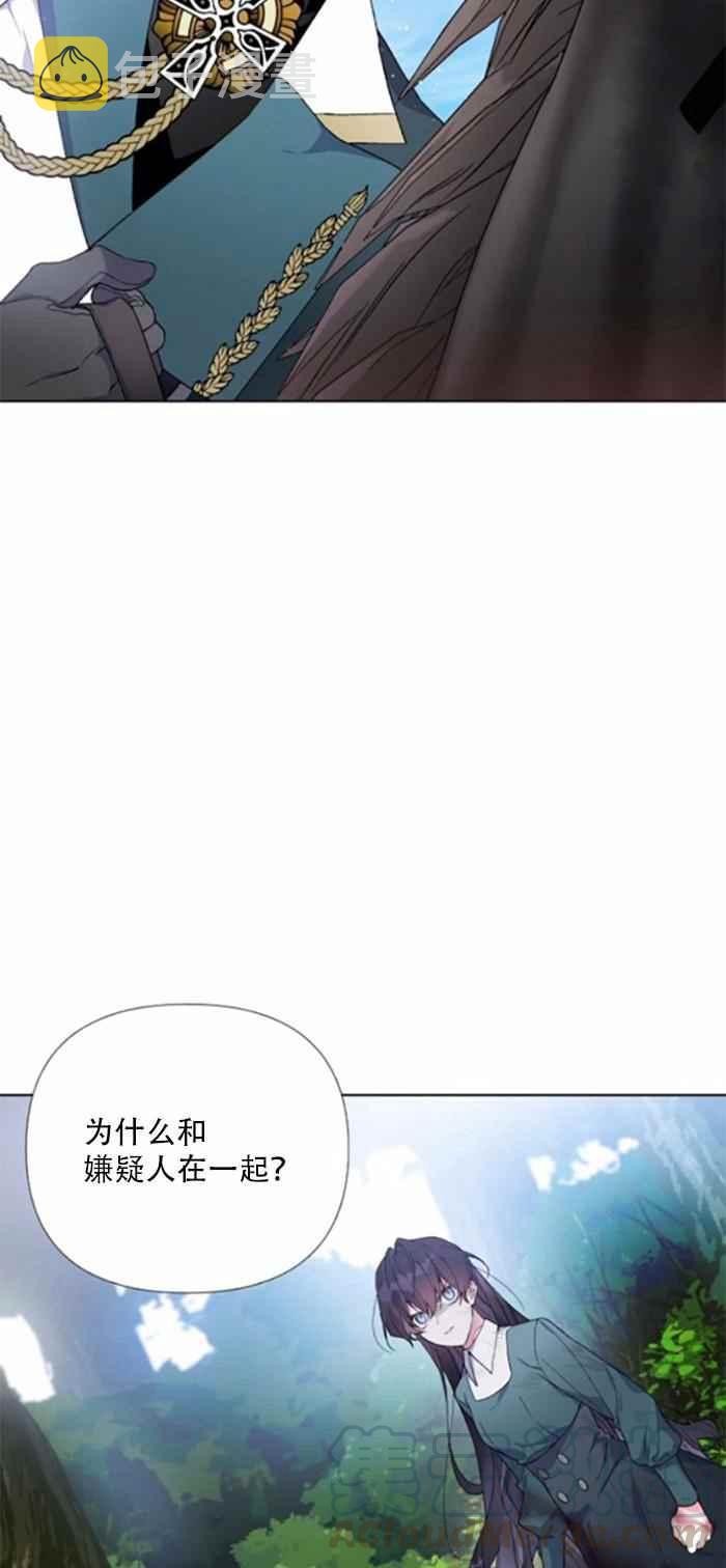 第9话48