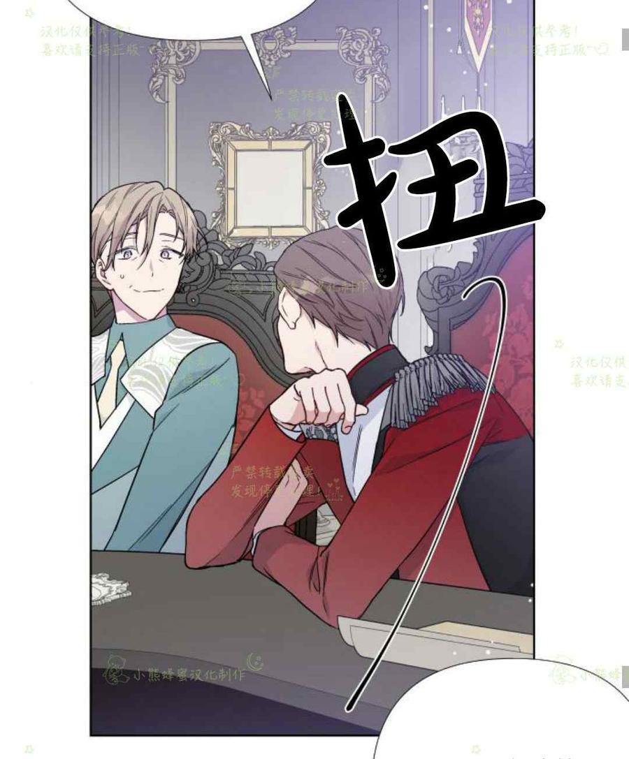第23话61