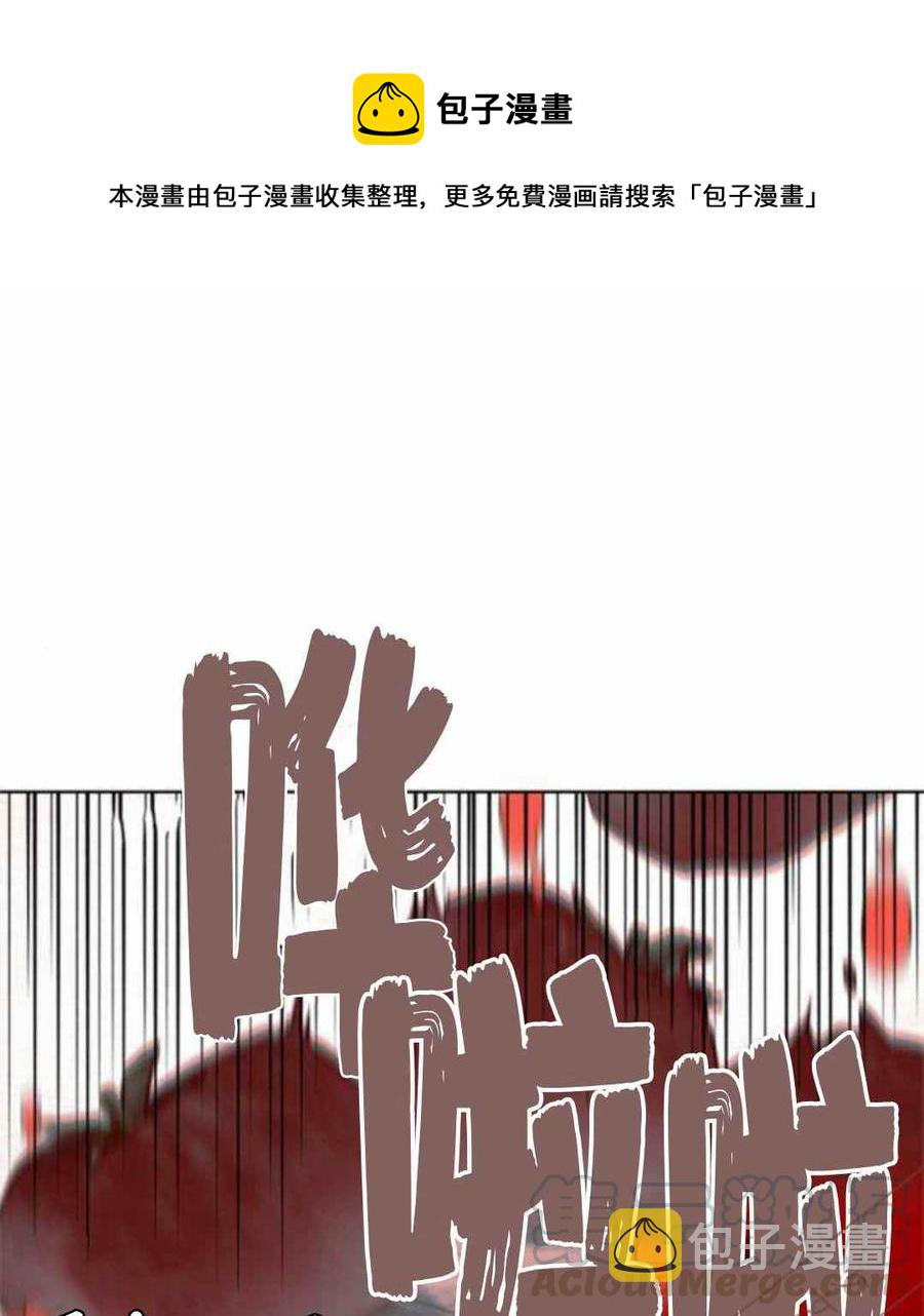 第3话34