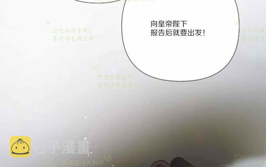 第27话57
