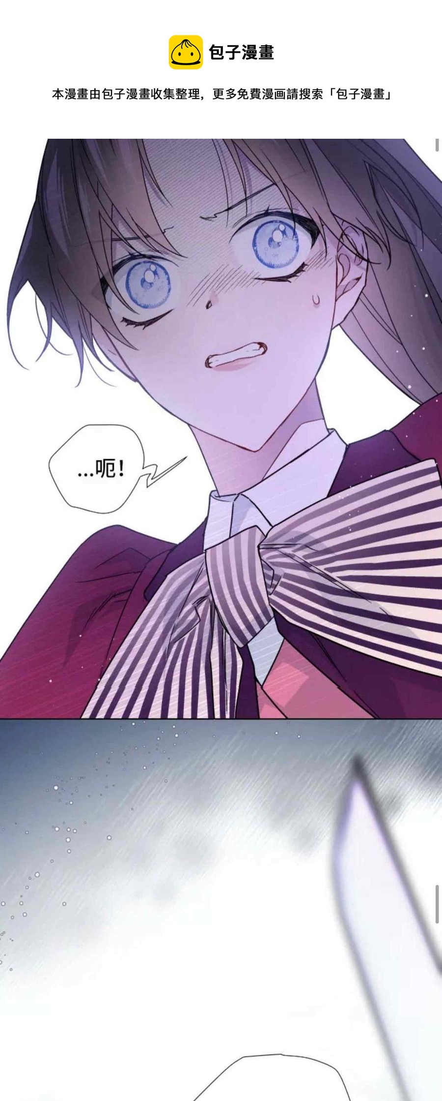第31话16