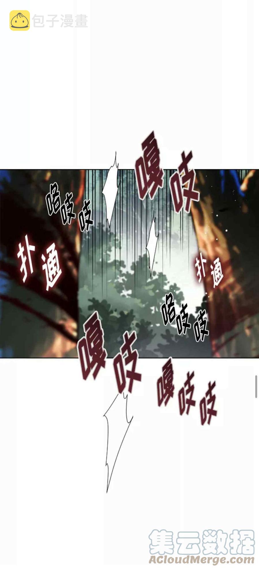 第31话39