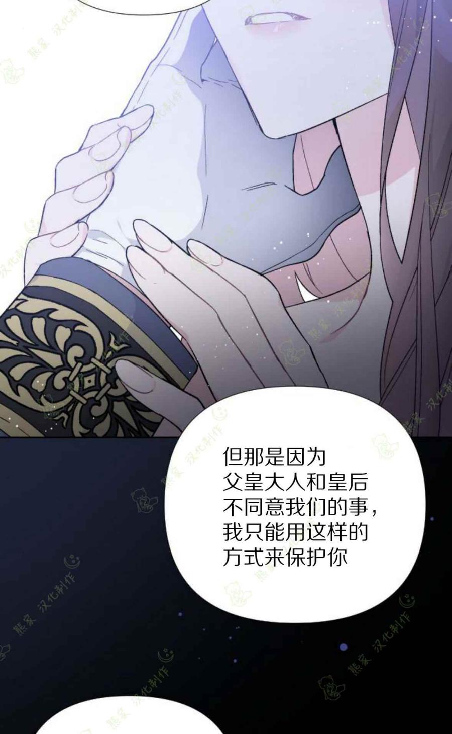 第15话1