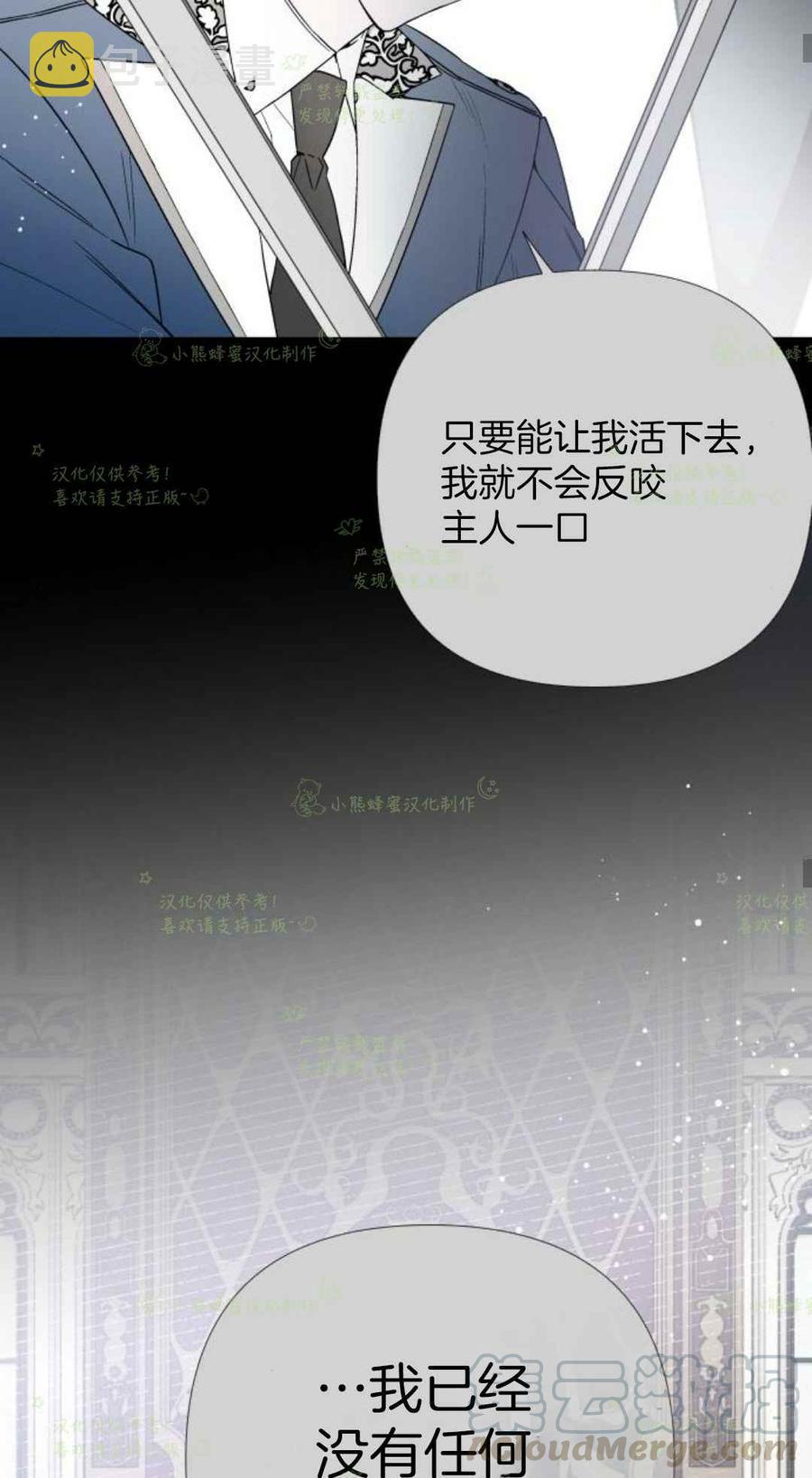 第18话45