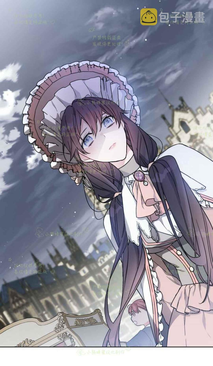 第21话19