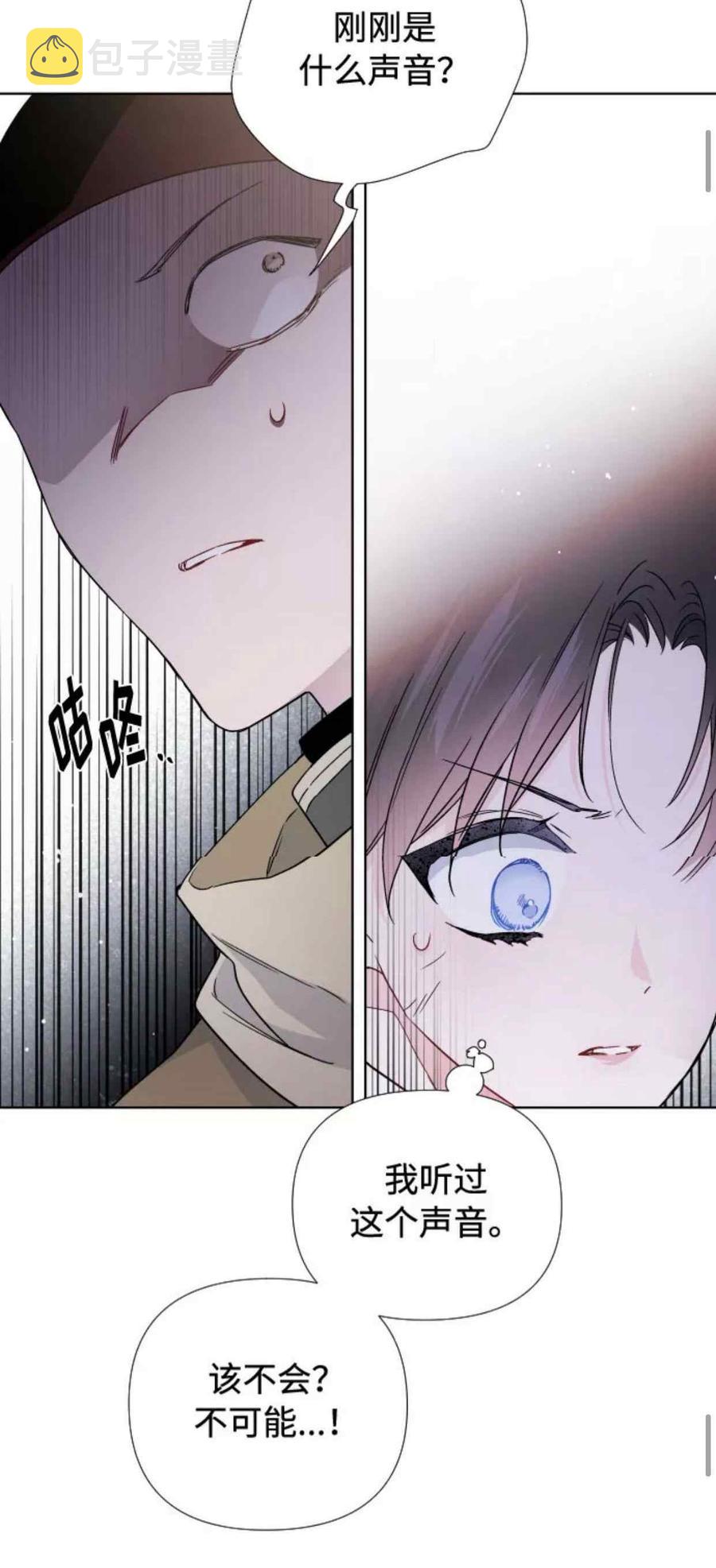 第31话29