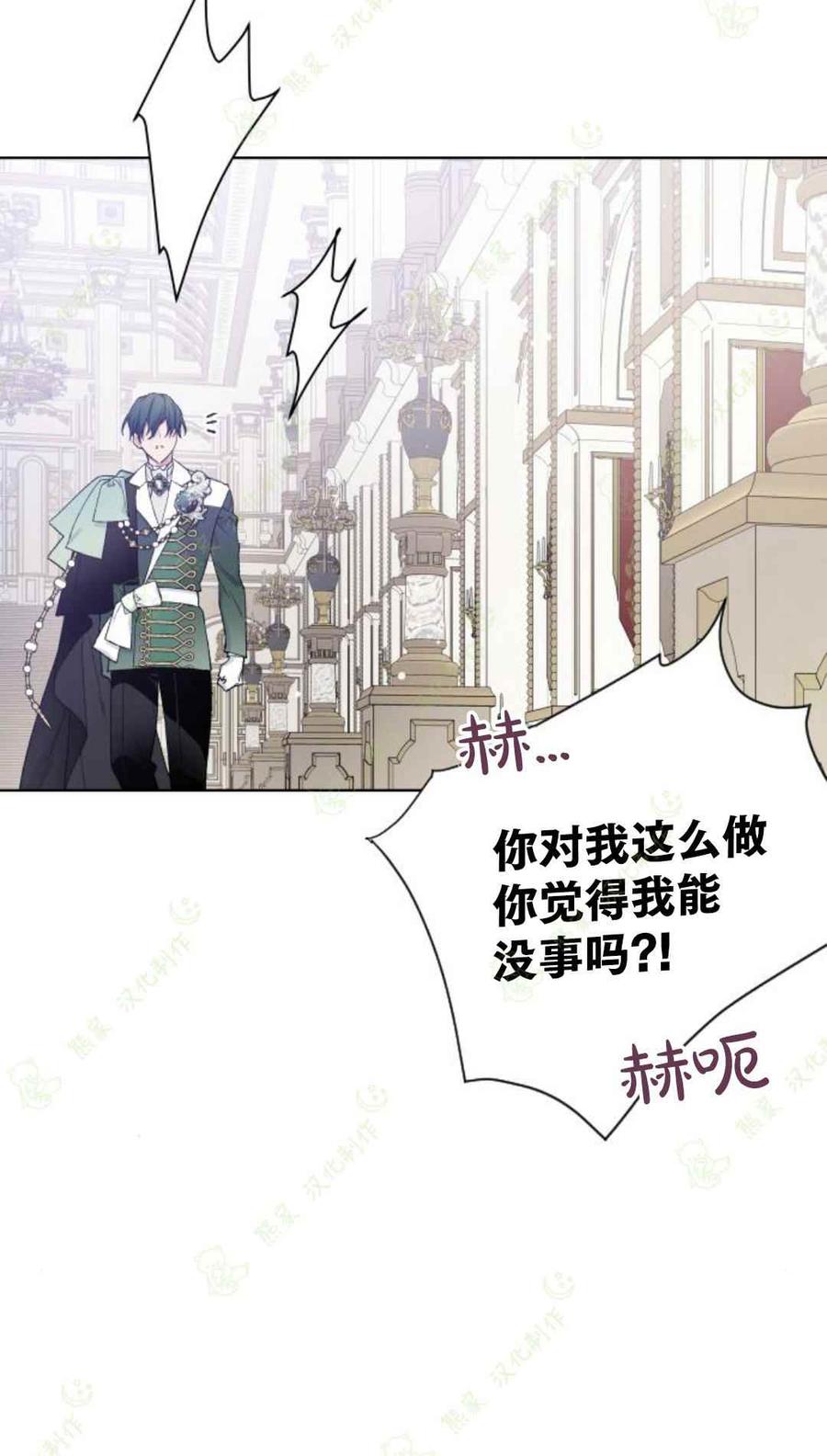 第15话62