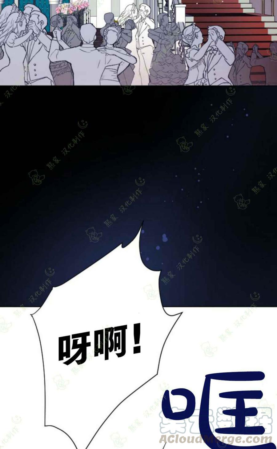 第15话6