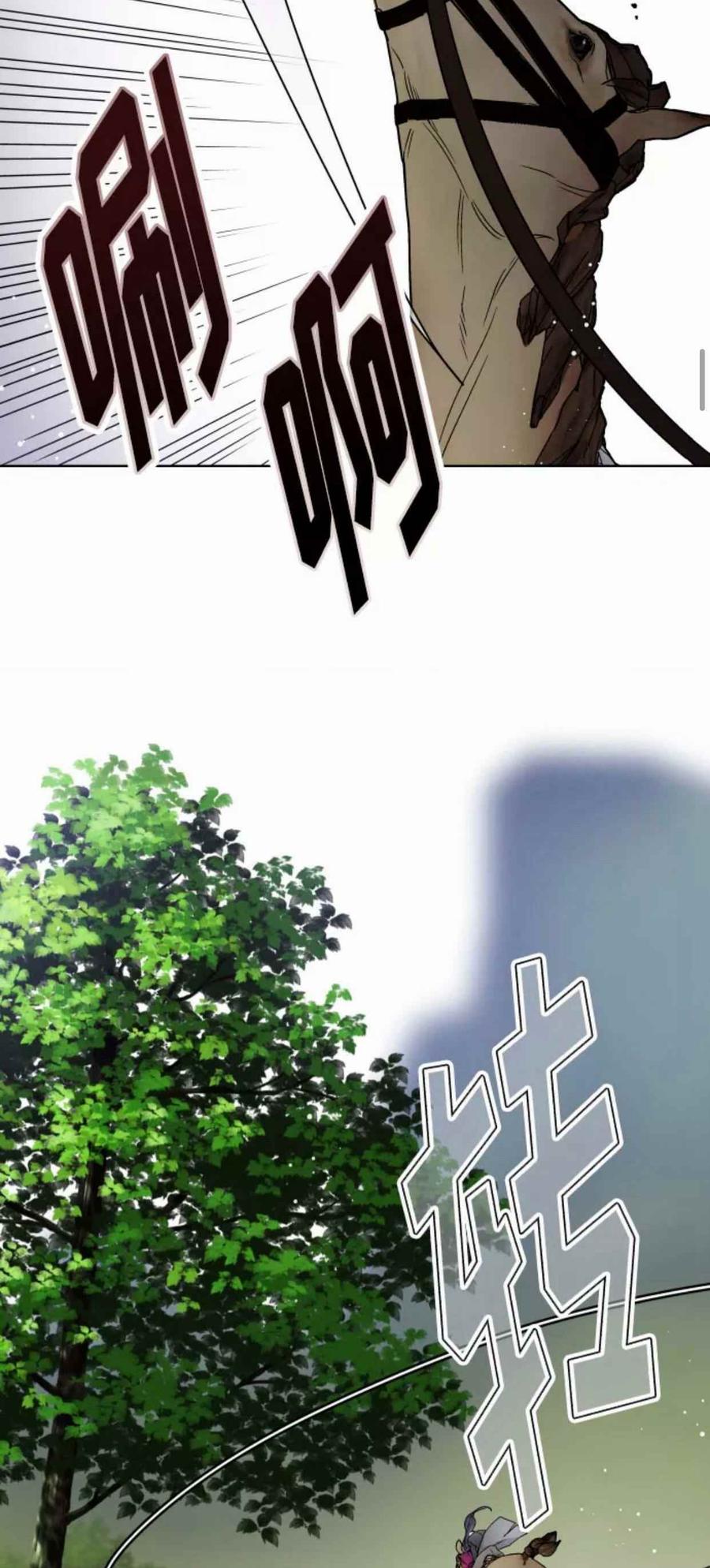 第30话47