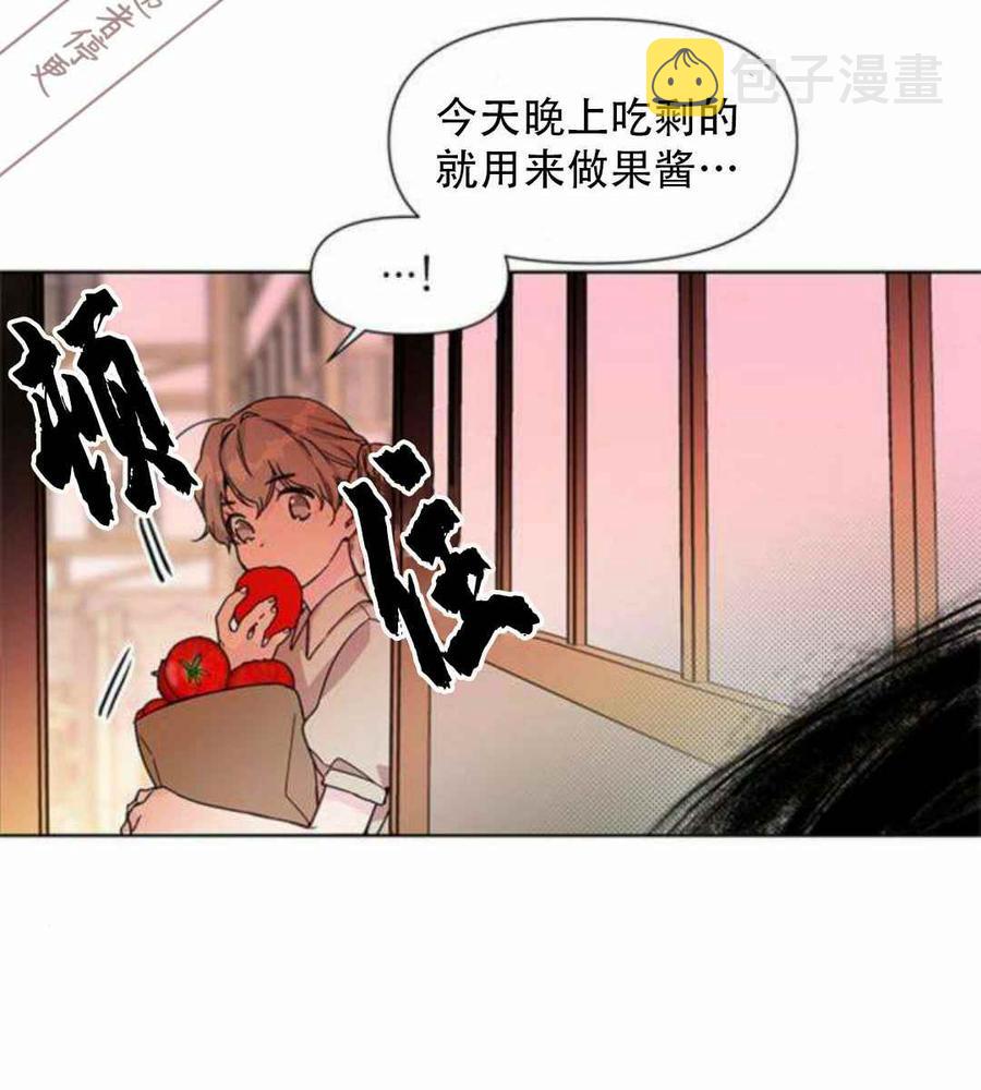 第3话33