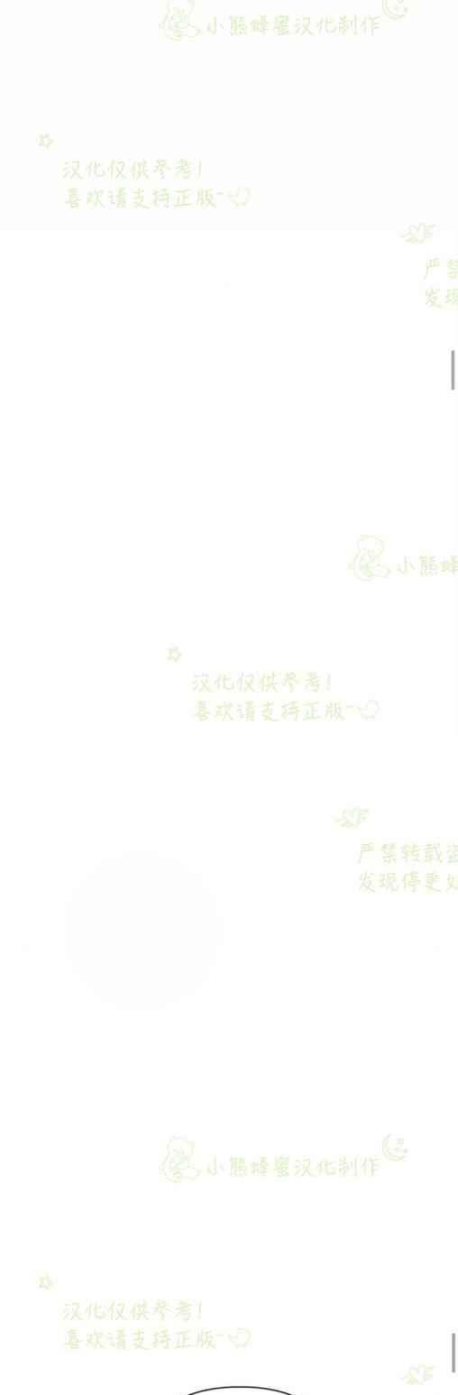 第8话5