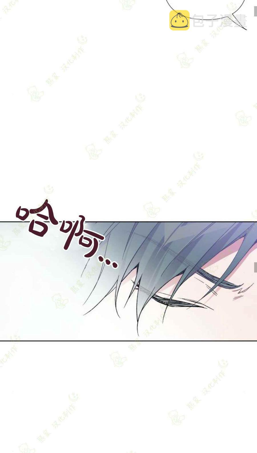 第15话53