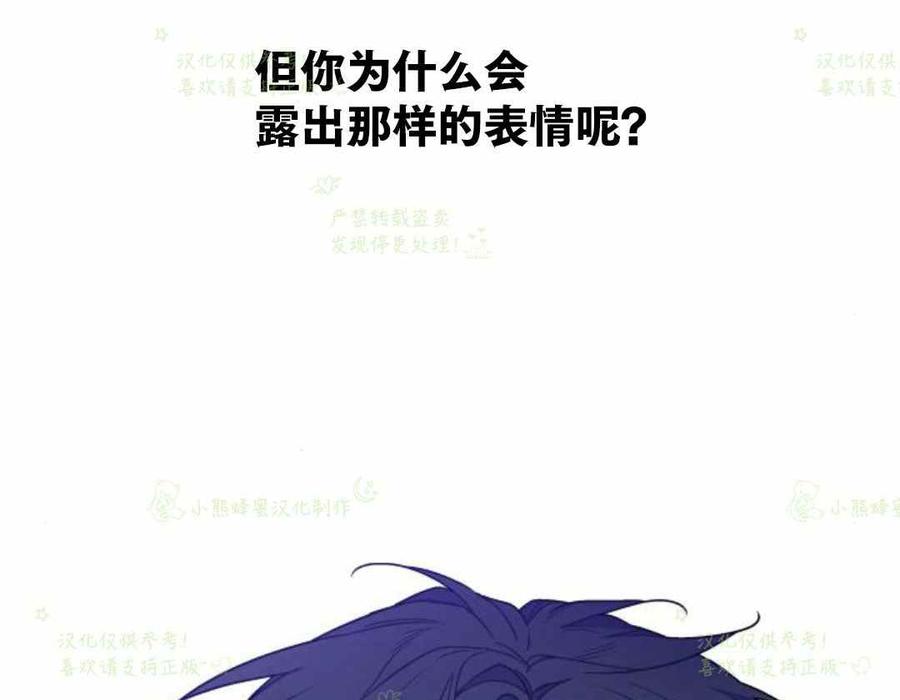 第22话71