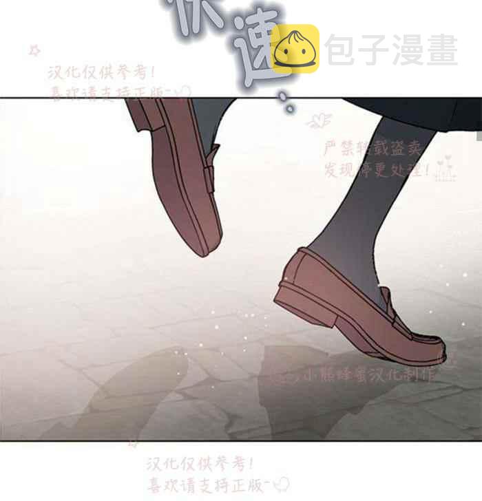 第5话29