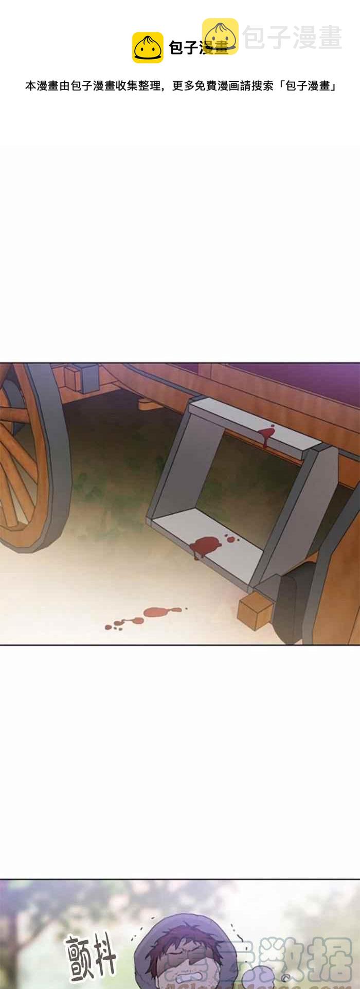 第9话0