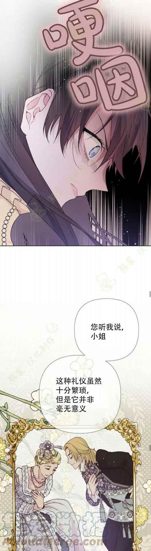 第12话24