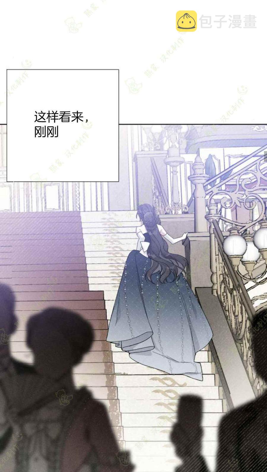 第15话50
