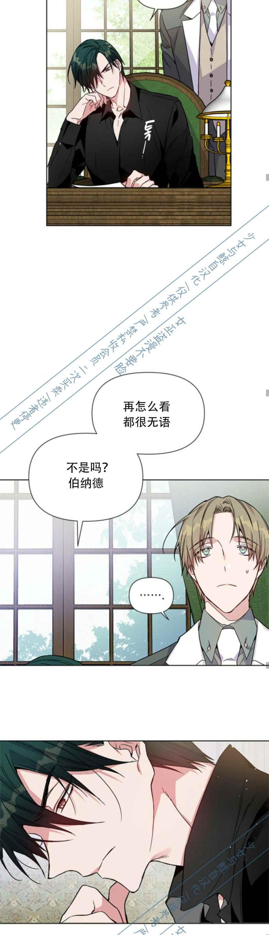 第1话35