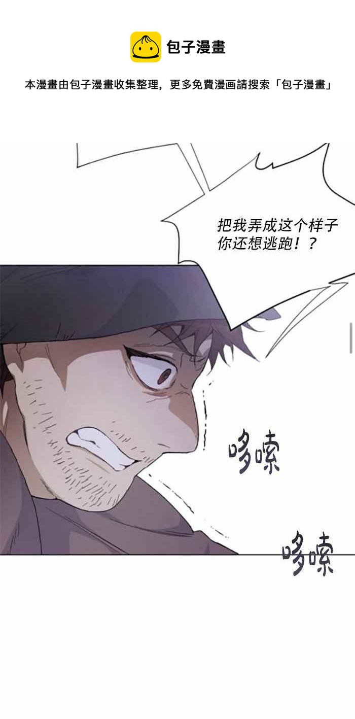第9话16