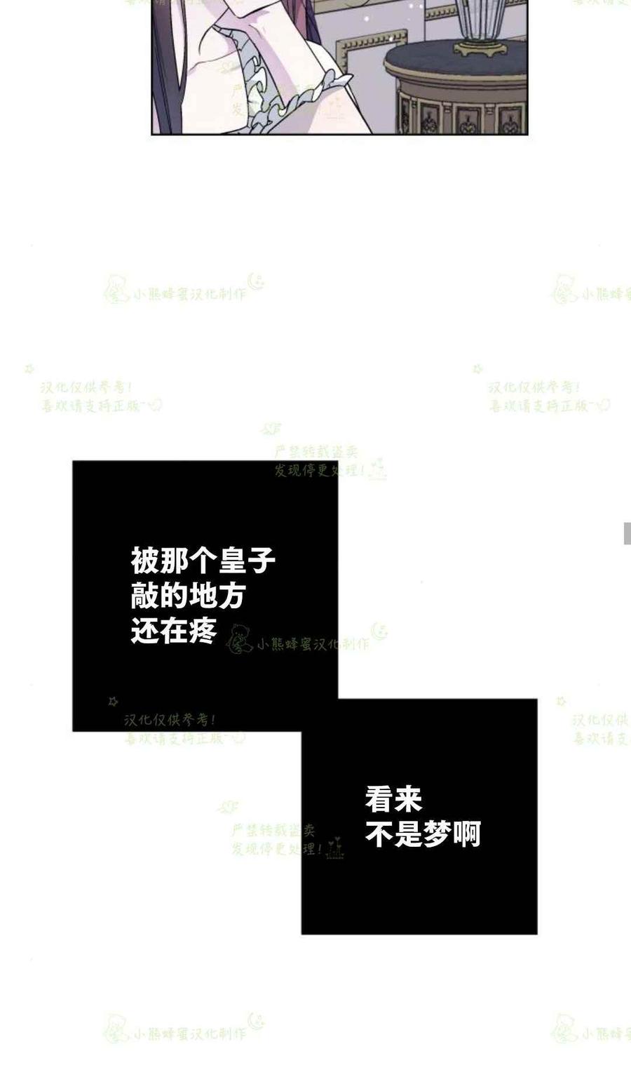 第18话60