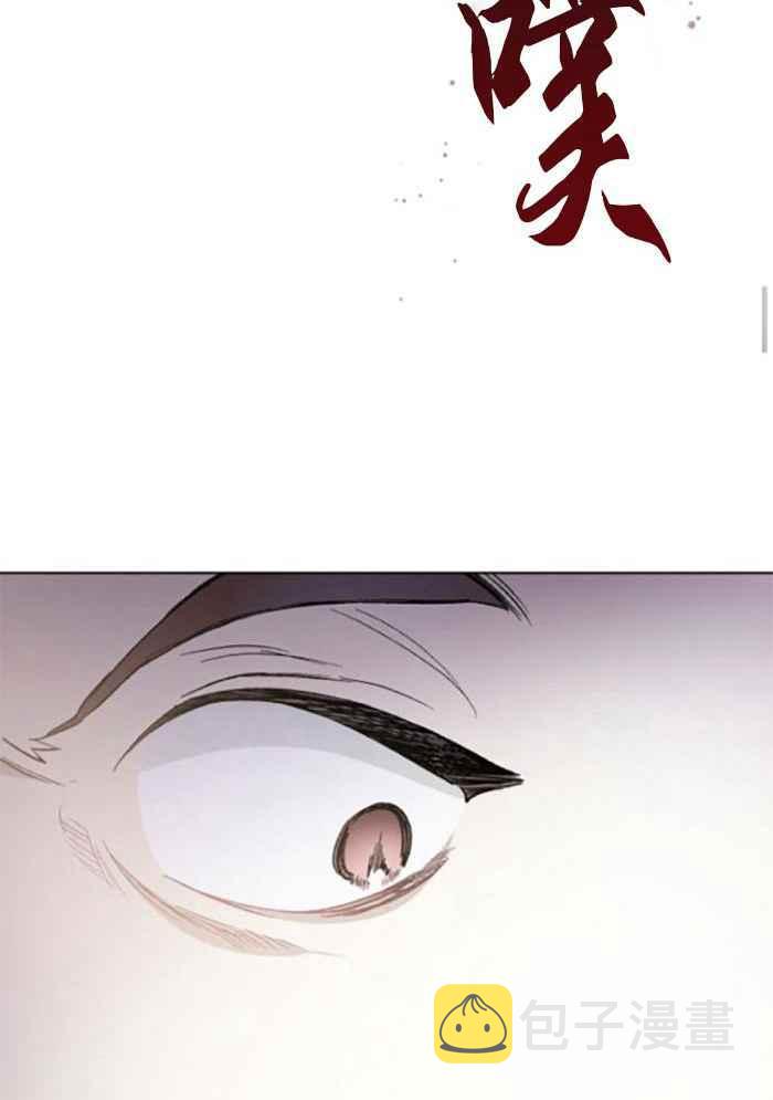 第9话23