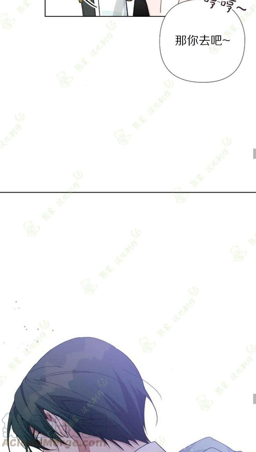 第15话55