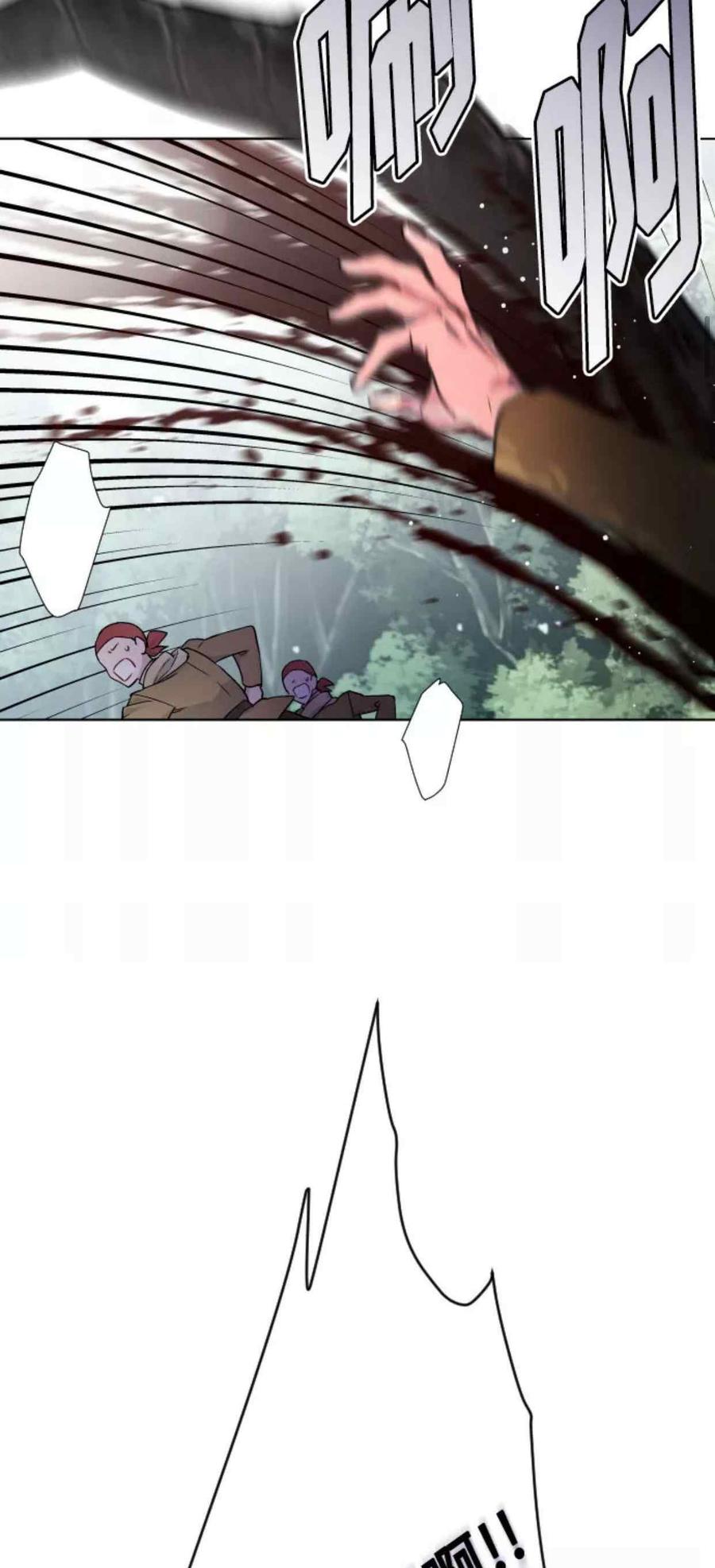 第31话37