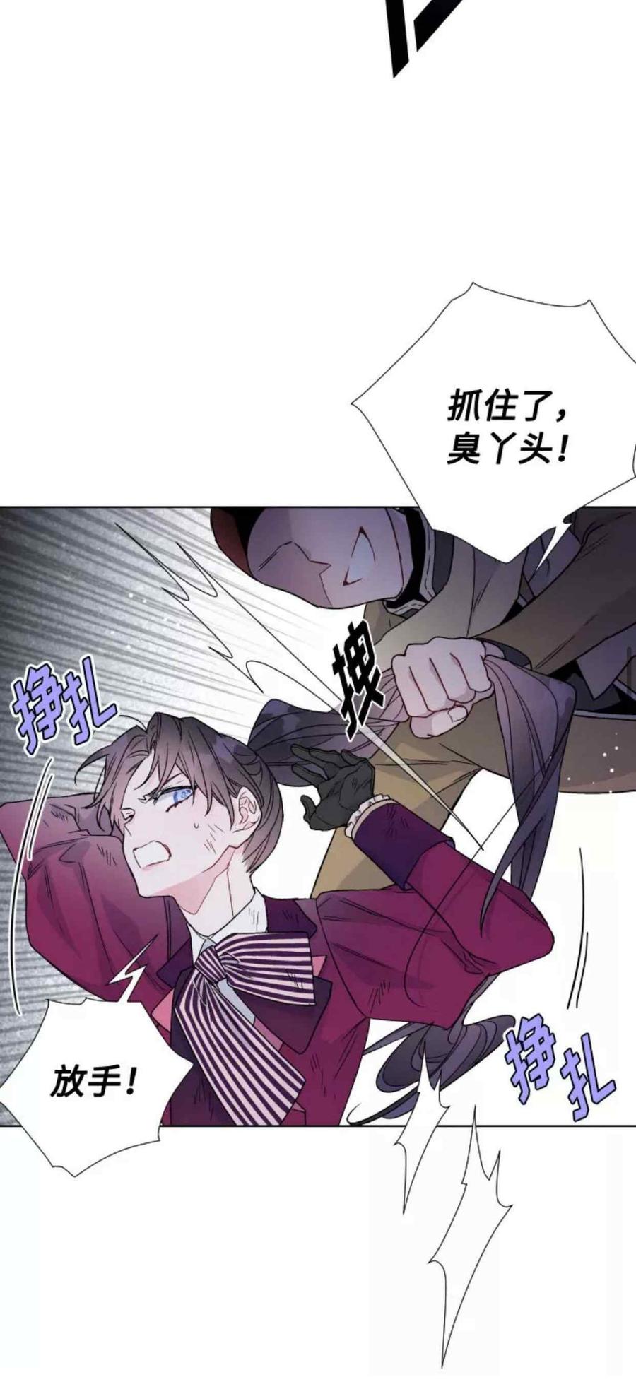 第31话23