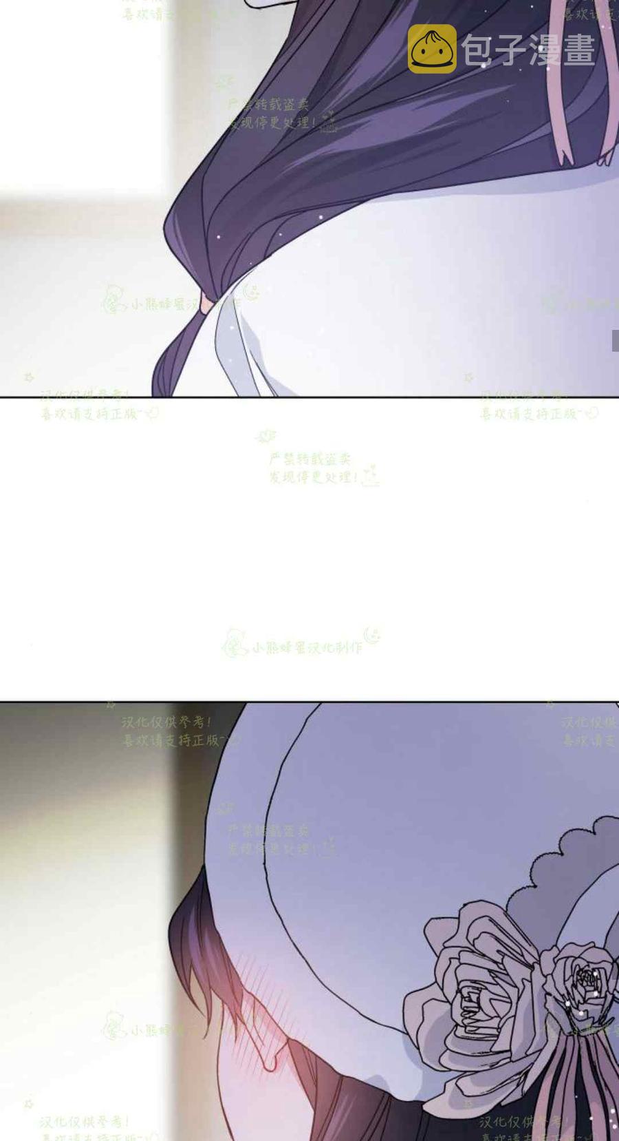 第23话33