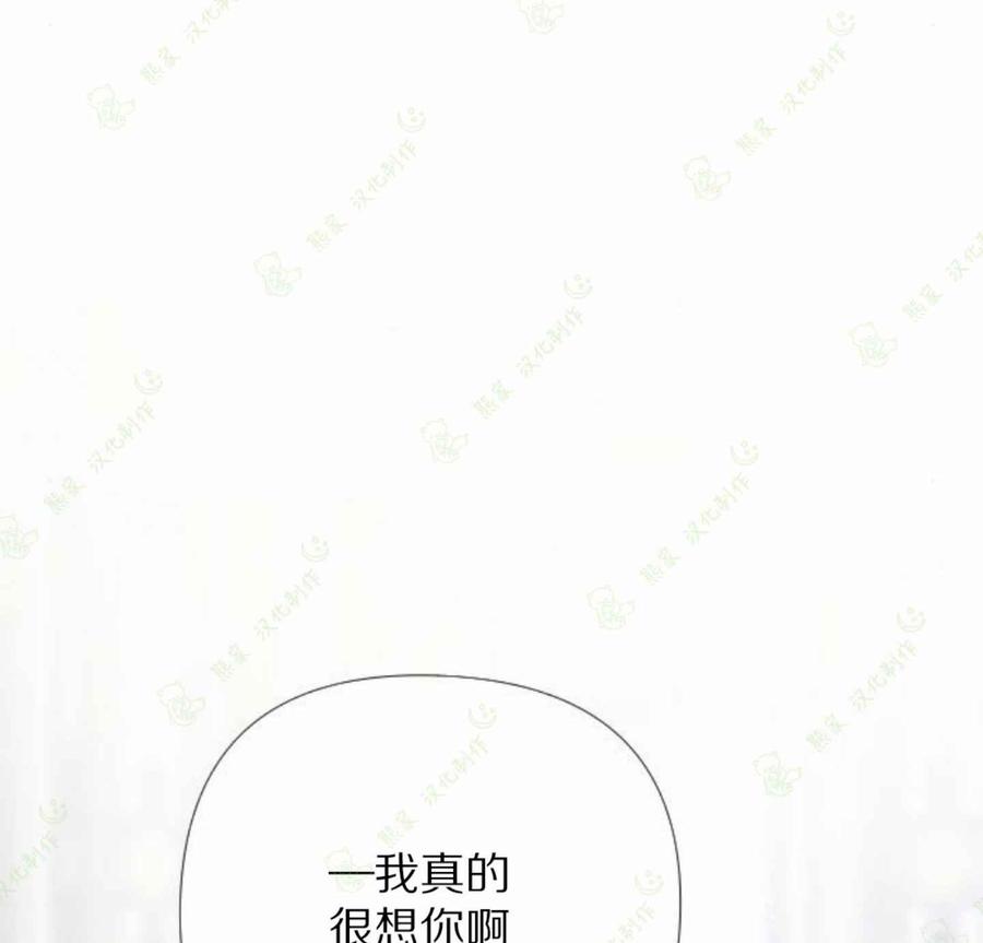 第14话65