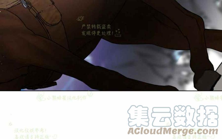 第27话61