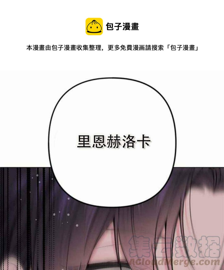 第4话30