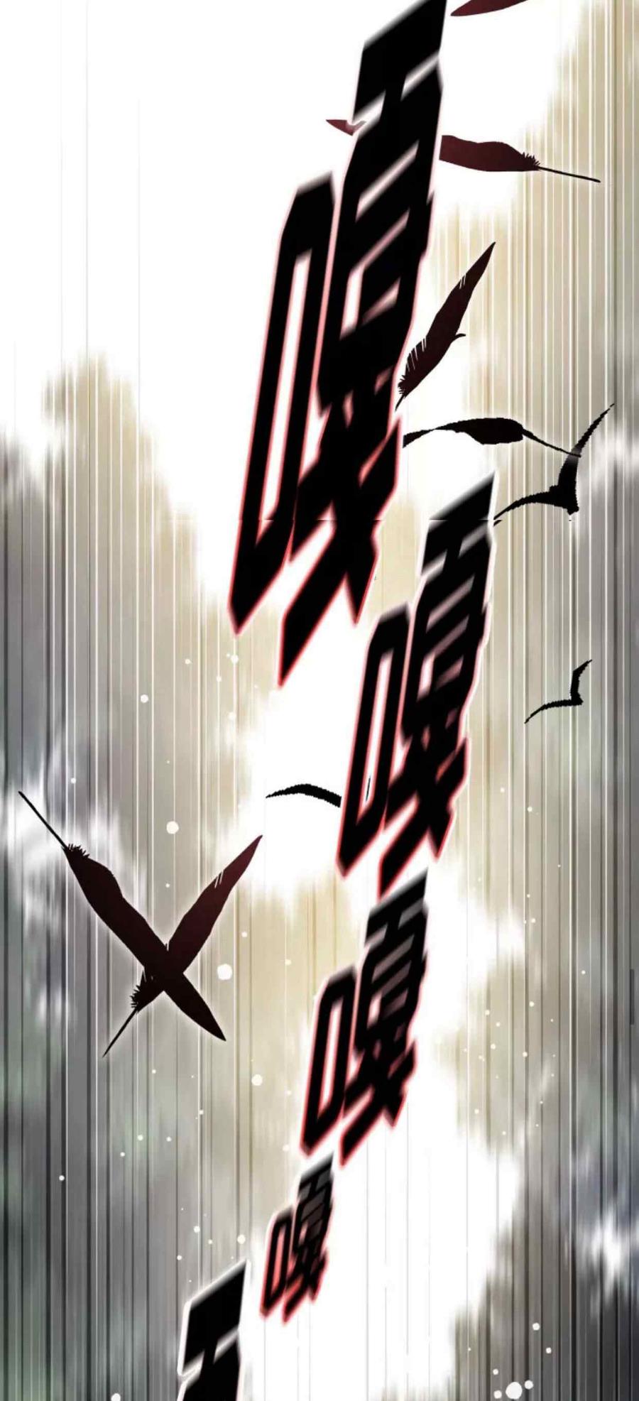 第31话26