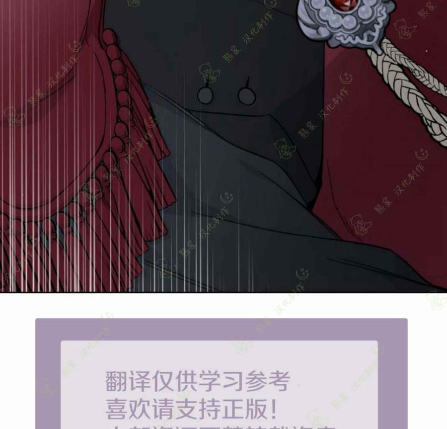 第14话72