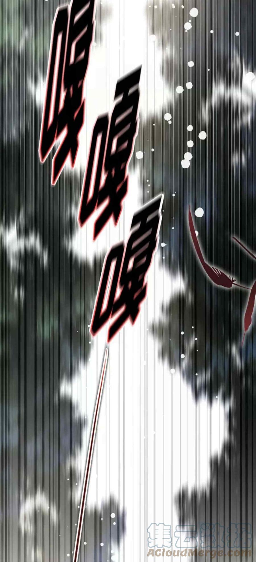 第31话27