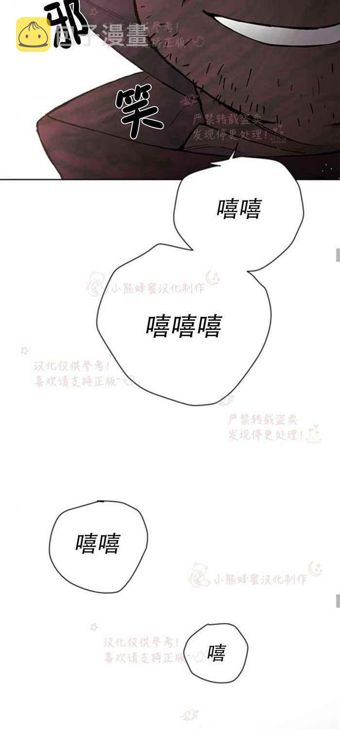 第7话19