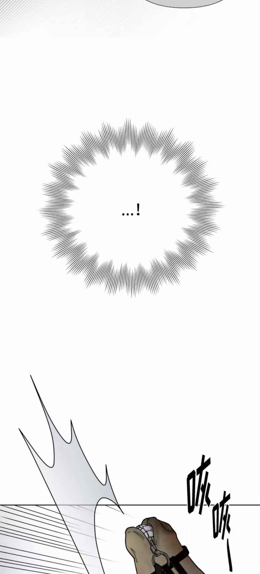 第30话50