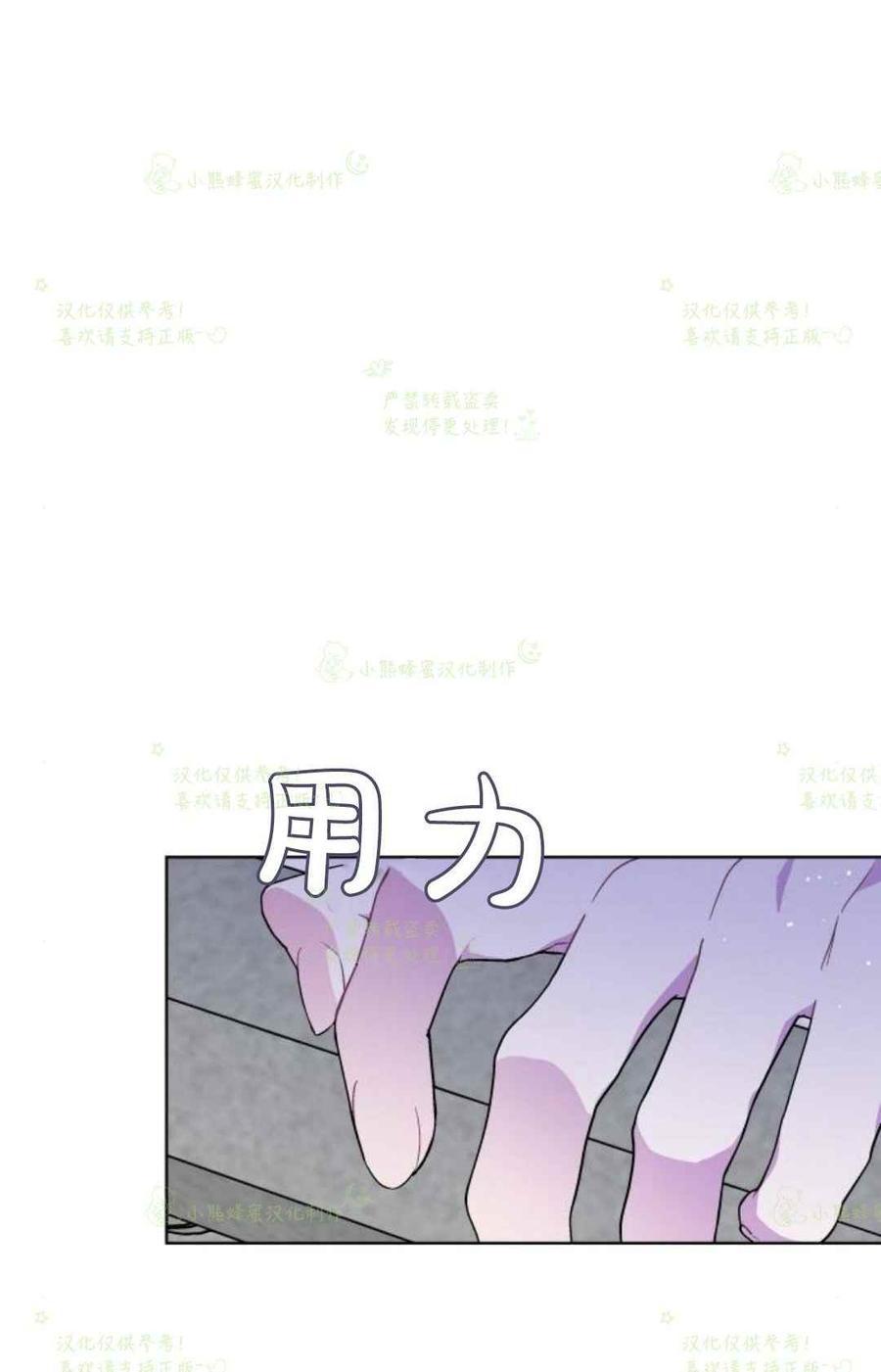 第18话19