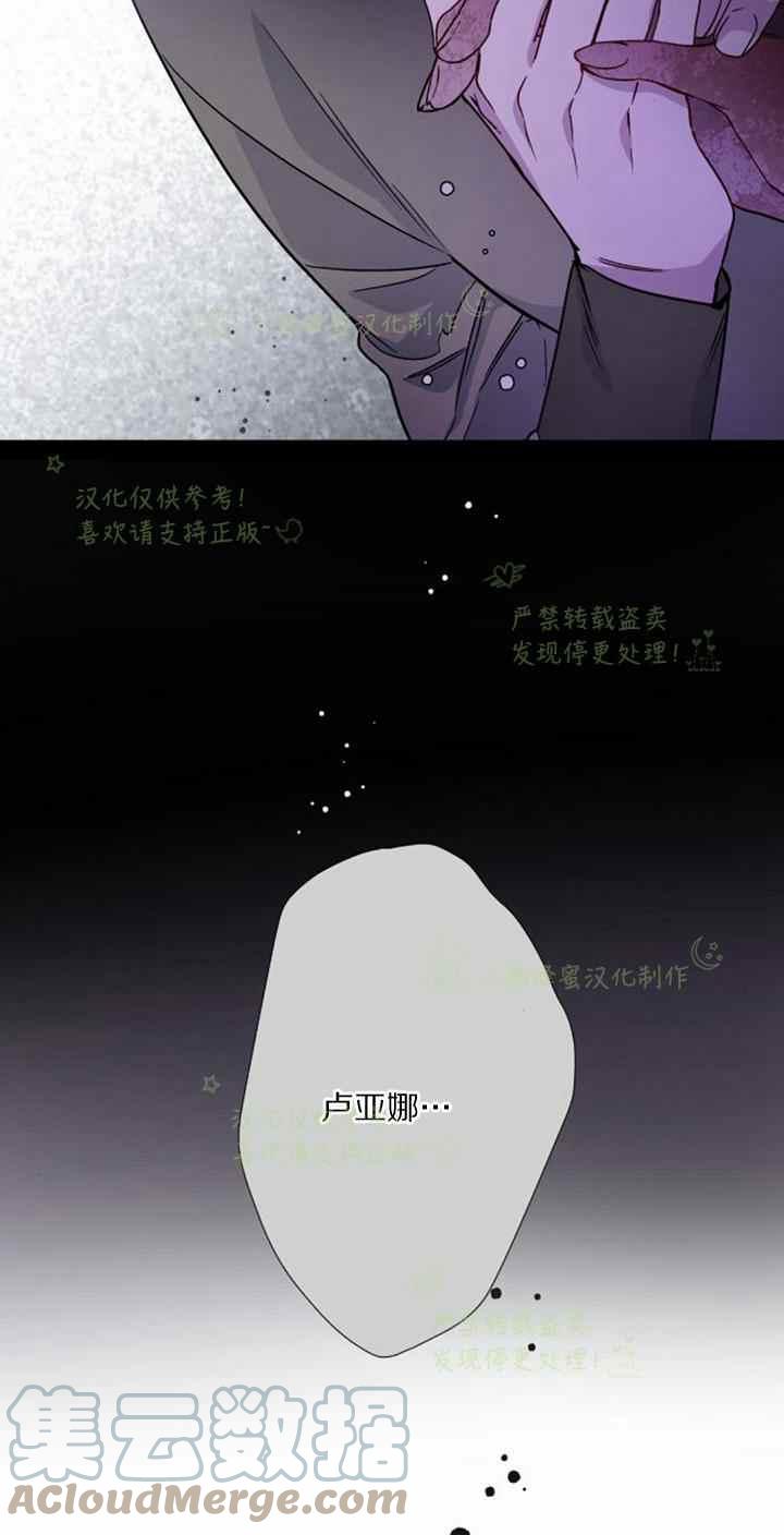 第25话48