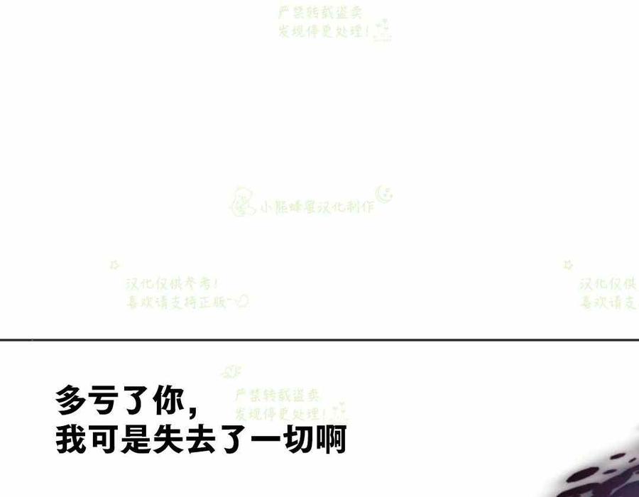 第22话66