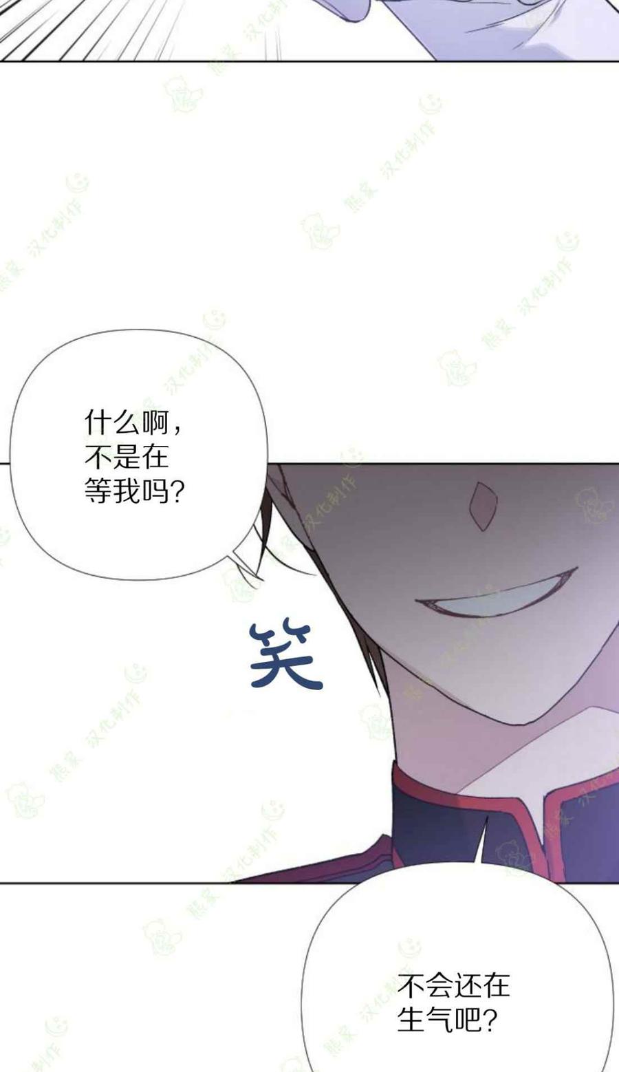 第14话62