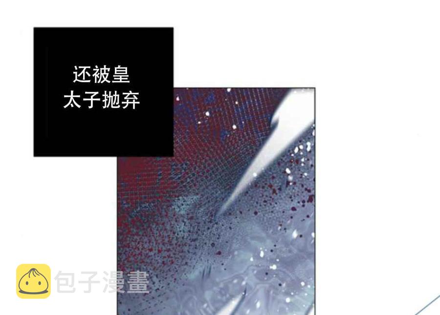 第1话40