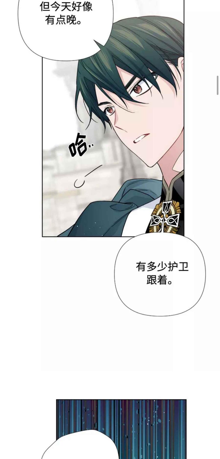 第30话37