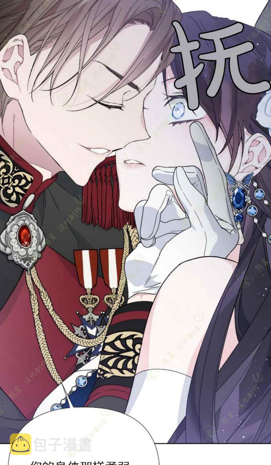 第15话31