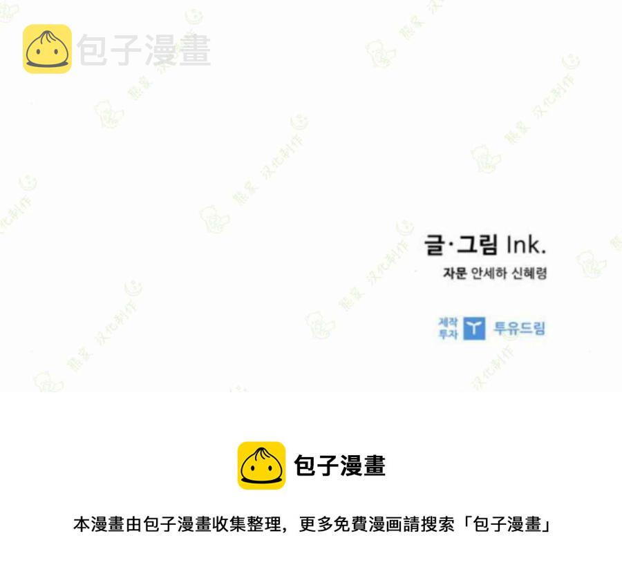 第13话39