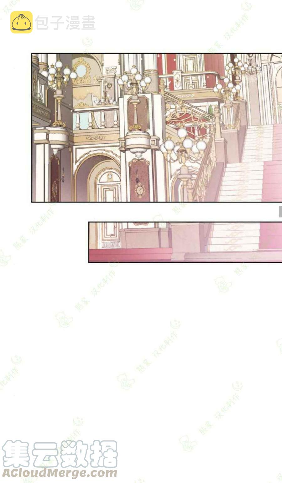 第15话39