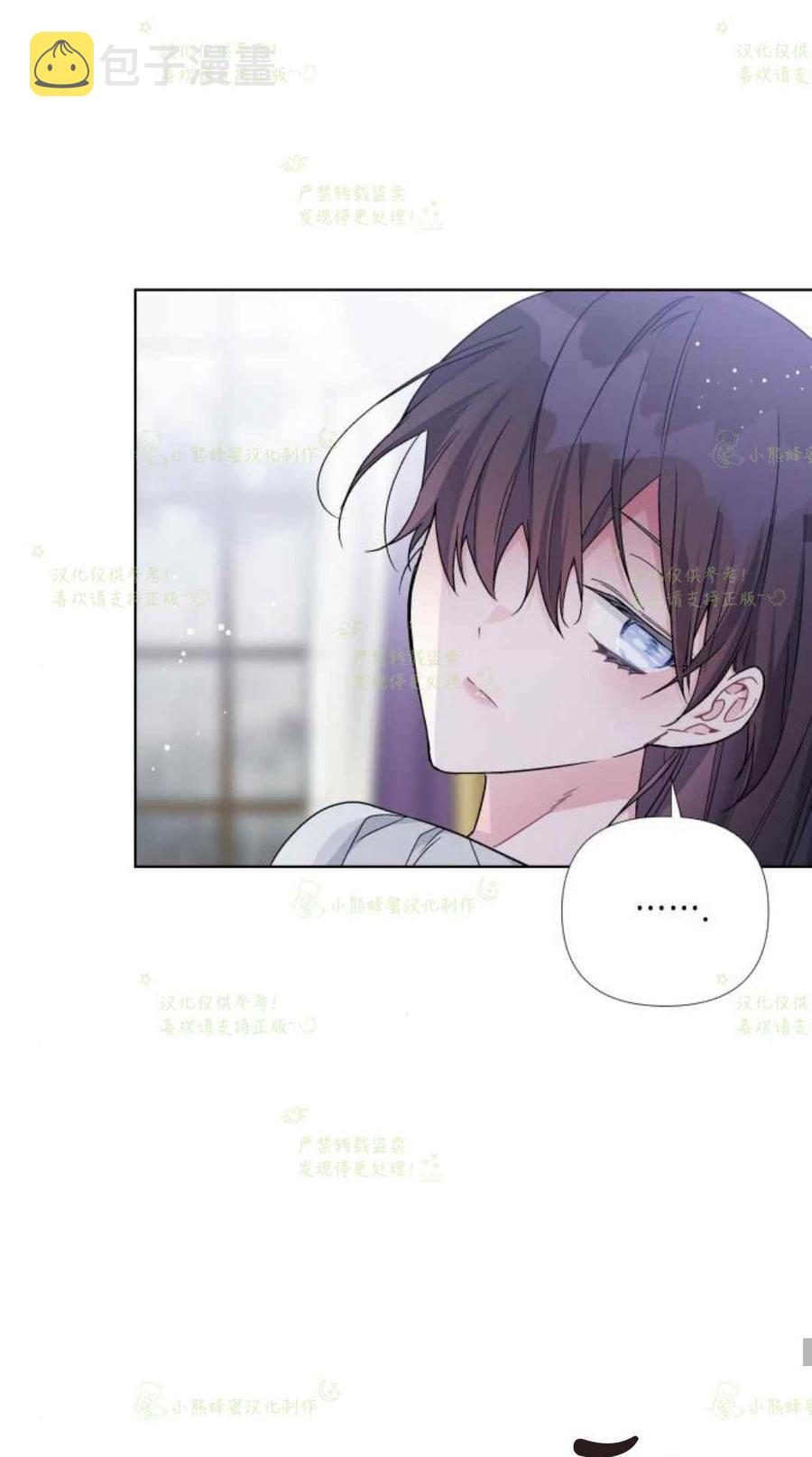 第19话59
