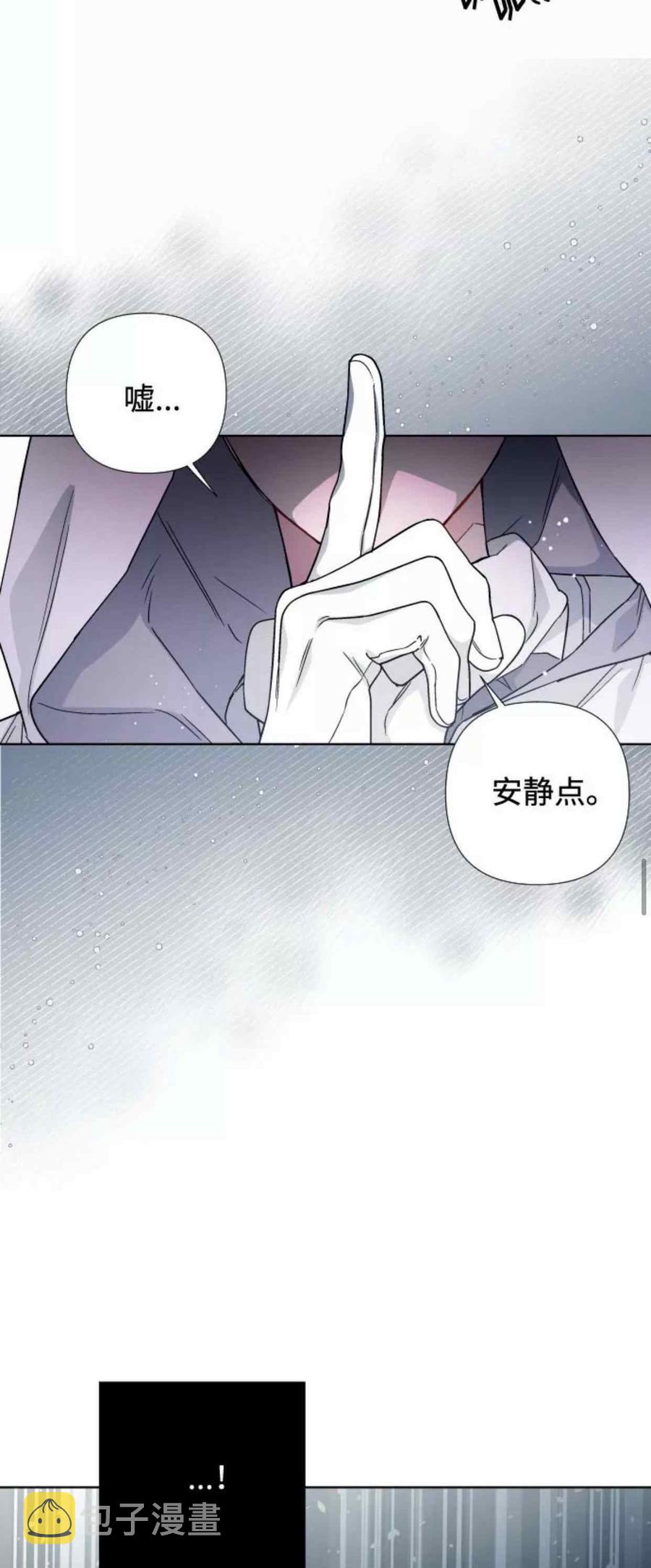 第31话50